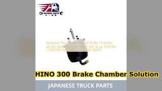 Camera freno di scarico HINO 300 46760 36260 Parti affidabili
