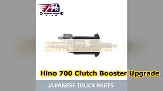 Hino 700 Frizione Booster S31A0 E0780 Parti affidabili