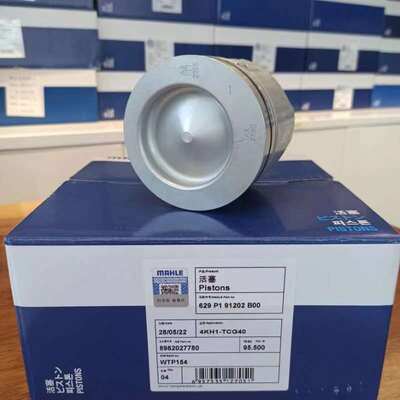 Pistone Motore OEM 8-98202778-0 per ISUZU Dmax 3.0 Ranuras 4JH1T 4KH1 - Gruppo Pistone in Metallo e Alluminio