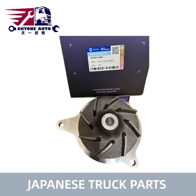 Hino Parti motore 16100-E0451 Pompa idrica motore per HINO 700 PROFIA Camion E13C E13CT 16100-E0451