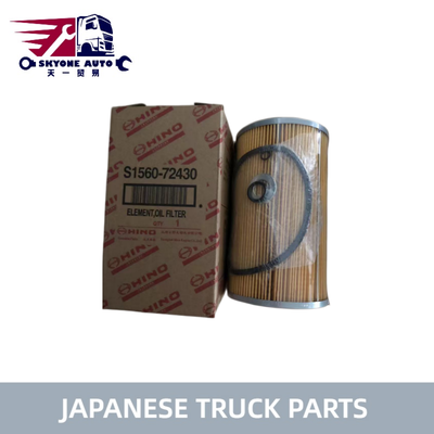 S1560-72430 15607-2271 Filtro d'olio per camion HINO 700 Profia E13C P11C SH1E Ricambi per camion giapponesi di alta qualità