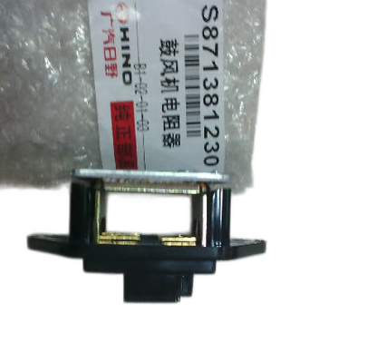Resistore ventola per camion giapponesi S8713-81230 S871381230 per camion HINO 700 P11C FM2P, ricambi motore Hino