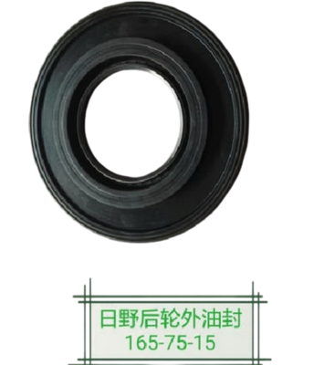 Hino Wheel Hub Oil Seal Outer S9007-50165 S900750165 Utilizzo per camion HINO 700 P11C parti di camion giapponesi