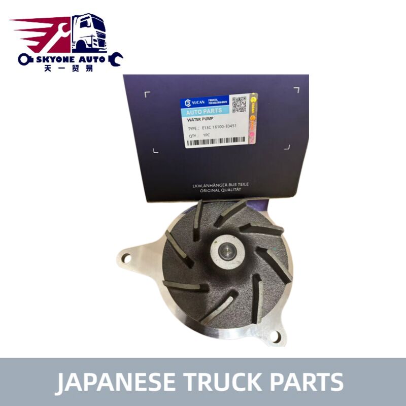 Hino Parti motore 16100-E0451 Pompa idrica motore per HINO 700 PROFIA Camion E13C E13CT 16100-E0451
