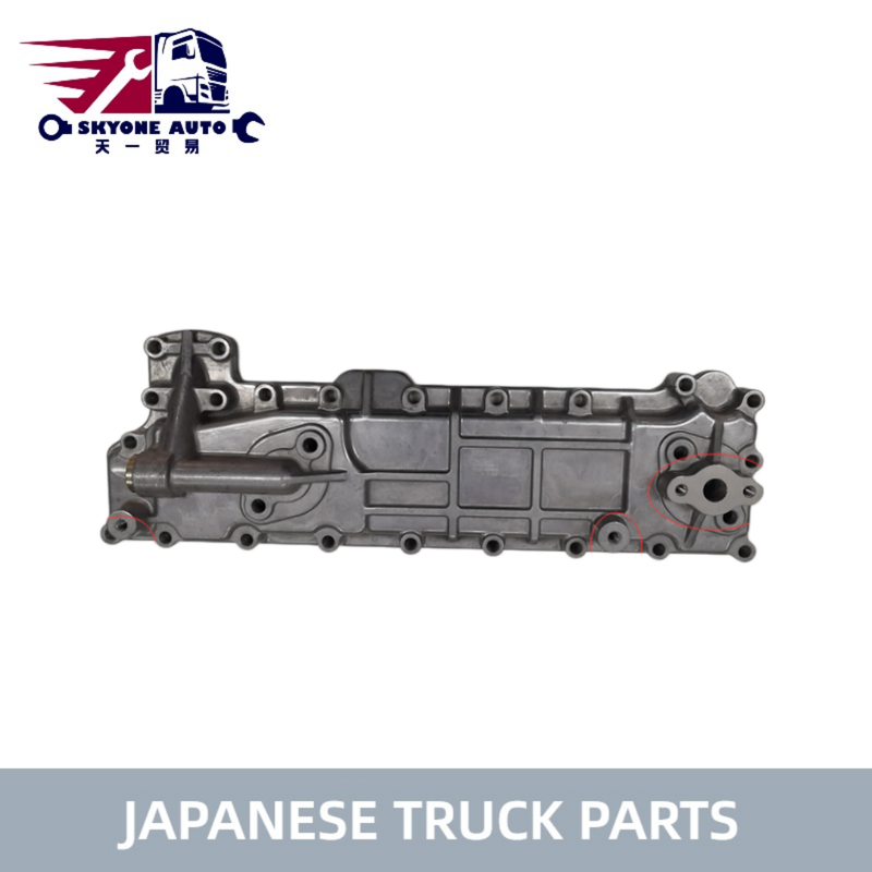 Ricambi per autocarri giapponesi Copertura del raffreddatore dell'olio 8-94254916-0 8-94438371-0 Utilizzo per ISUZU NKR 4BD1 4BE1 4BC2 camion Isuzu Ricambi per autocarri