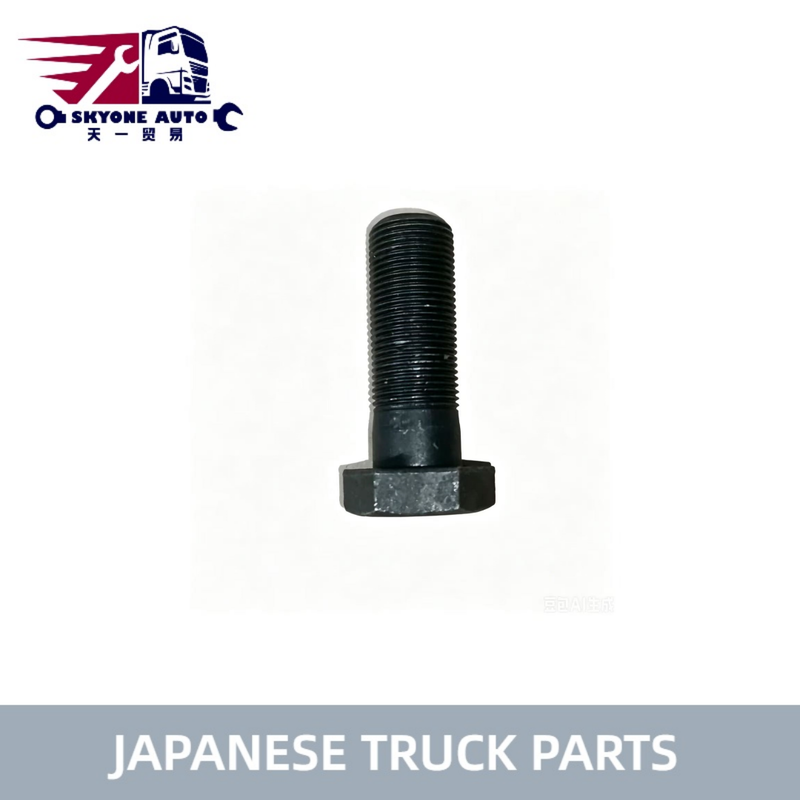 9019-20109 Cerniere per alberi di trunnion per camion HINO 700 FM260 Profia Ricambi per camion giapponesi di alta qualità
