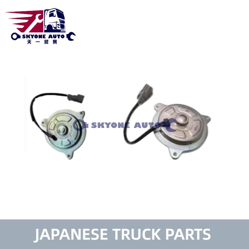 Parti di autoveicoli giapponesi Motore di condizionamento d'aria S8845-01150 S884501150 Per autoveicoli HINO 700 E13C P11C HINO MOTORE PARTI