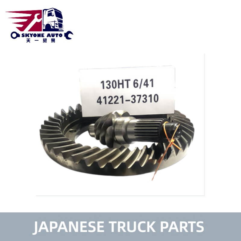 Japanese Truck Parts Crown Pinion 41221-37310 41201-37310 Ratio 6:41 For HINO 300 DUTRO Hino Engine Parts