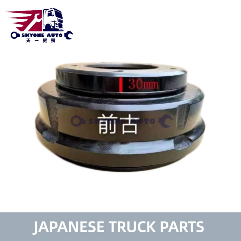 Parti di ricambio per camion giapponesi Tamburo freno posteriore 8-97034770-1 8970347701 8-98248900-0 per camion ISUZU NPR66 4HF1 PARTI PER CAMION ISUZU