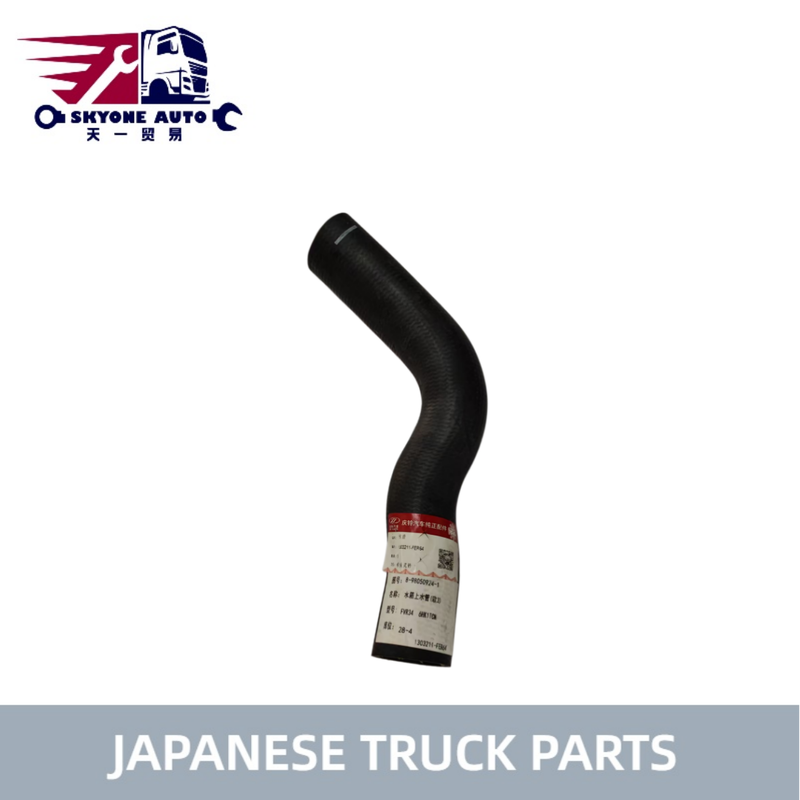 Ricambi per autocarri giapponesi 8980509240 8-98050924-0 Radiatore tubo d'acqua per ISUZU FVR 6HK1 Truck ISUZU TRUCK PARTS